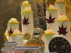 -悦鼎汇海鲜姿造