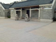 -黄埔古港