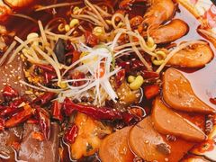 -汤连得温泉馆(宝山店)