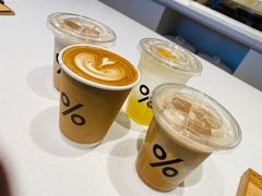 -% Arabica阿拉比卡咖啡(武康路店)