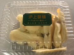 -沪上酥铺(东晓南店)