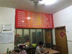 -广东肠粉·老字号