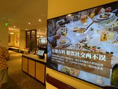 -复星星堡社区(中环二期店)