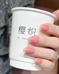 -樱织日式美甲美睫