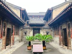 -山西王家大院