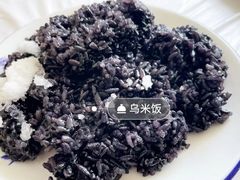 -天乐农家鱼头王(天目湖店)