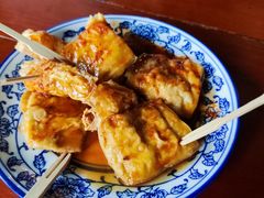 -茅老太臭豆腐