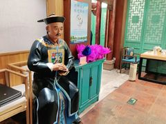 -中国徽菜·徽商故里(广安门店)