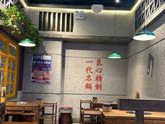 -楠火锅(昆山金鹰店)