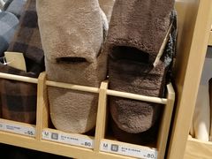 -MUJI无印良品(世博源店)