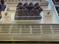 -GODIVA(王府井apm店)