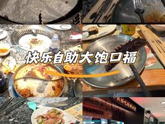 -阪尚皇·原切牛排·烤肉火锅自助(北京路店)