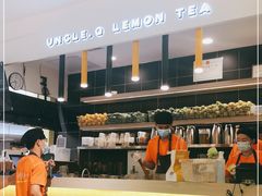 -丘大叔柠檬茶(乐峰广场分店)