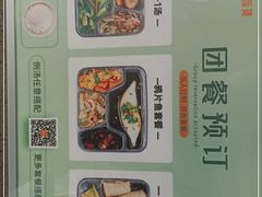 -叶氏兄弟饭摊(马鞍池东路店)
