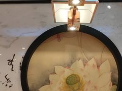 -名都晓荷塘(涿州店)