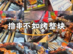-友记功夫香·人民川菜(红牌楼店)