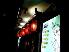 -石屋料理(南京西路店)