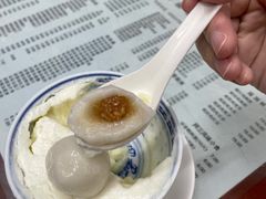 -阿三麻蓉汤圆(顺光大厦店)