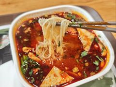 麻辣米线-魏家凉皮(雁塔路店)