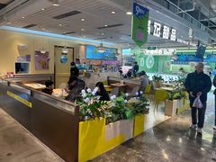 -满记甜品(优客百盛店)