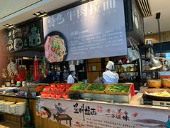 -松咖啡自助餐厅·松北香格里拉
