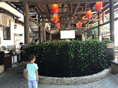 -鹅滋道(甘坑古镇店)