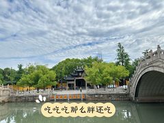 -西园戒幢律寺