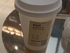-喜茶(深圳万象城黑金店)