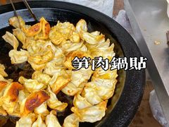 -蒋家桥饺面店(广陵路店)