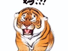 -无名居(西直门总店)