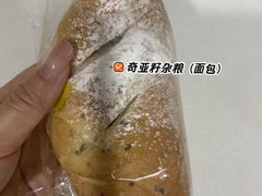 -Caidie Bakery采蝶轩(钟村店)