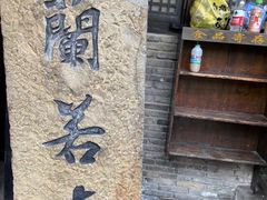 -杭州宋城