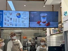 -白色日记·手作酸奶(麦凯乐店)