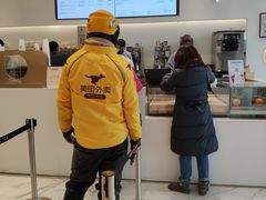 -喜茶(永旺梦乐城店)