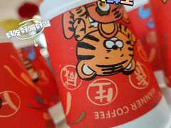 -盒马鲜生(金桥国际广场店)