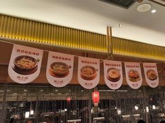 -蛙小侠(珠海华发商都店)