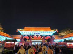 -中国翰园碑林