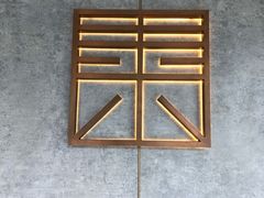 -山下C5cafe(惠通时代广场店)