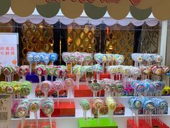 -君来湖滨饭店·玫瑰园