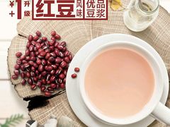 -麦当劳(杭州东站高铁店)