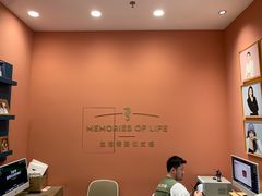 -海马体照相馆(重庆龙湖时代天街D馆店)
