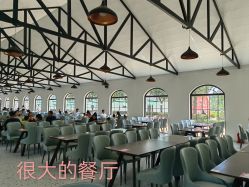 -优沃得自然教育农场·冰雪乐园·生日会·研学