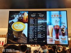 -Peet's Coffee皮爷咖啡(德基店)