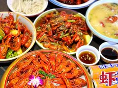 -虾乐园龙虾·夜宵(松江店)