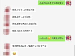 -威尔仕健身·游泳(龙湖天街店)