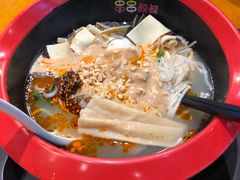 -串串叔叔(UNCLE CHUAN CHUAN)