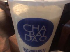 -茶百道(翠柏店)