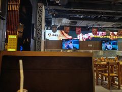 -肉串汪(月坛店)