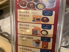 -顺风海鲜港(长寿路店)