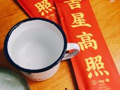 -炒豆合作社(东四总店)